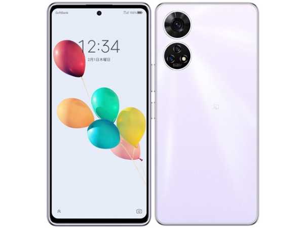 記事サムネイル