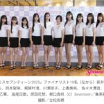 レス1番の画像1