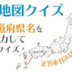 レス31番のリンク先のサムネイル画像