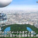 レス1番の画像2