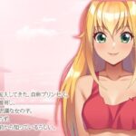 レス34番の画像1