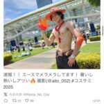 レス1番の画像4