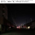 レス2番の画像1