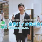 レス24番の画像1