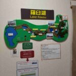 レス61番の画像1