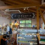 レス6番の画像2