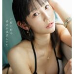 レス1番の画像4