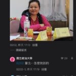 レス37番の画像2