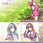 レス57番の画像1