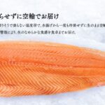 レス19番の画像1