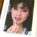 レス28番の画像1