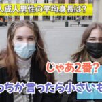 レス1番の画像2