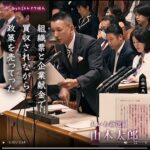 レス1番の画像2