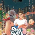 レス3番の画像1