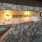 レス39番の画像1