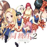 レス54番の画像1