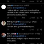 レス52番の画像1