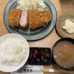 レス2番の画像2