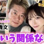 レス5番の画像4