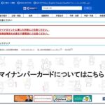 レス1番のリンク先のサムネイル画像