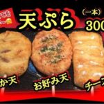 レス1番の画像6