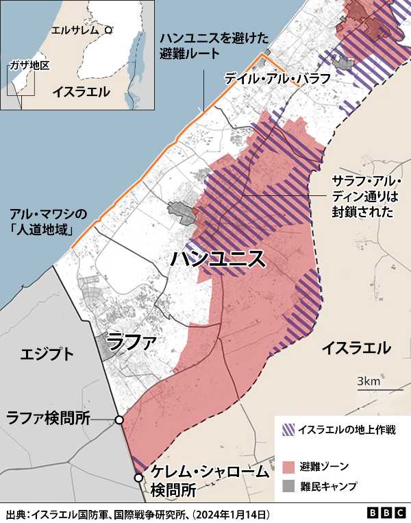 記事サムネイル