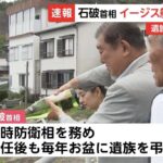 レス51番の画像3