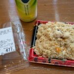 レス13番の画像1