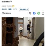 レス1番の画像1