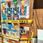 レス1番の画像2