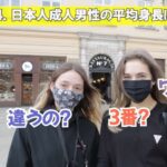 レス1番の画像6