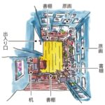 レス1番の画像5