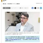 レス68番の画像1