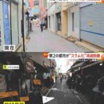 レス1番の画像1