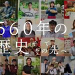 レス20番の画像1