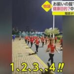 レス1番の画像2