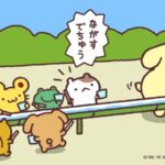 レス8番の画像1