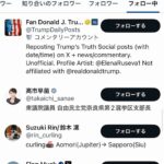 レス1番の画像4