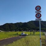 レス34番の画像1