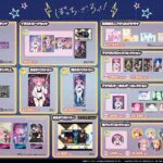 レス1番の画像3