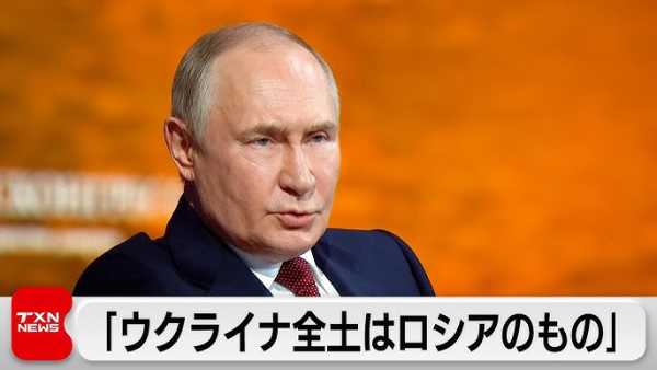 記事サムネイル