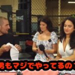 レス2番の画像23