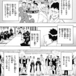 レス7番の画像1