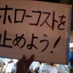 レス3番の画像1