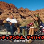 レス2番の画像19