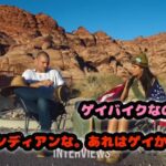 レス2番の画像20