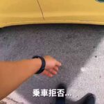 レス3番の画像6