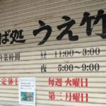 レス1番のリンク先のサムネイル画像