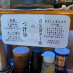 レス9番の画像1