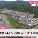 レス27番の画像1